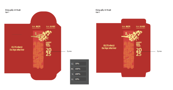 IDP Lucky envelope